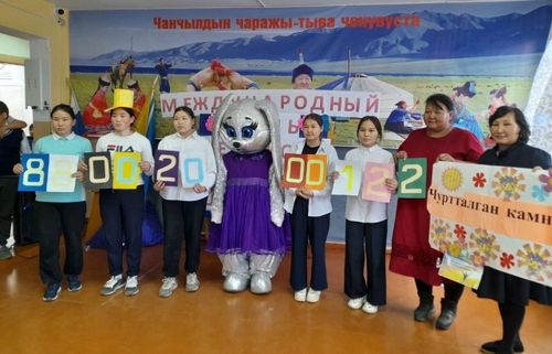 1700 ажыг дыңнадыг кирген