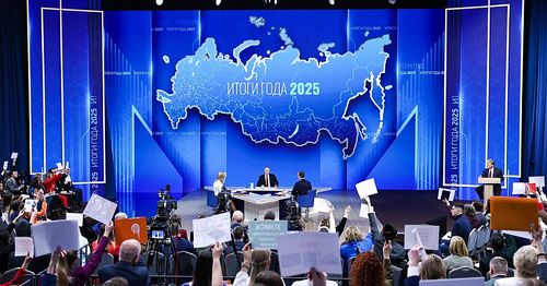 Россияның Президентизиниң парлалга конференциязының үезинде хамаатылардан кирген айтырыгларга хамаарыштыр Тывага ажылдаанының чамдык түңнелдерин үндүр