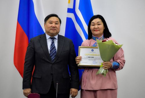 Эки амыдыралче чүткүл