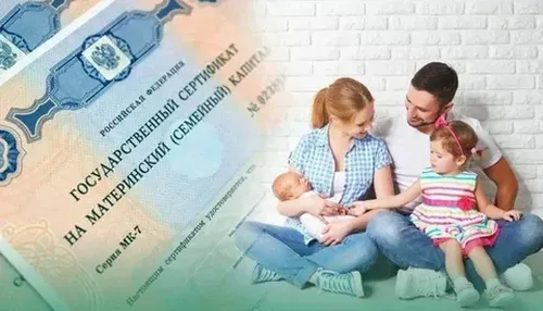 Ие капиталының артыын 900 ажыг ѳг-бүлеге тѳлээн