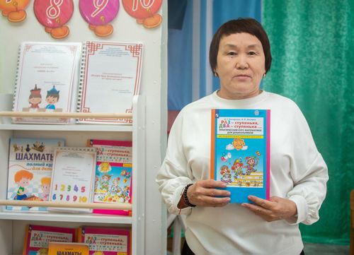 Күш-ажыл дептеринде чаңгыс-ла бижик