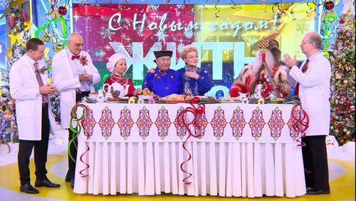 Тыва Чаа чыл Бир дугаар каналда