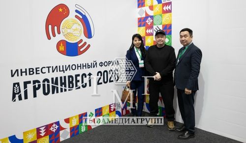 Хөгжүлдениң угланыышкыннарын тодараткан