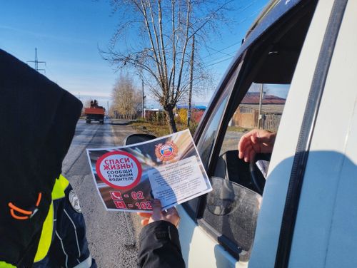 Эзирик чолаачы дугайында дыңнадыр