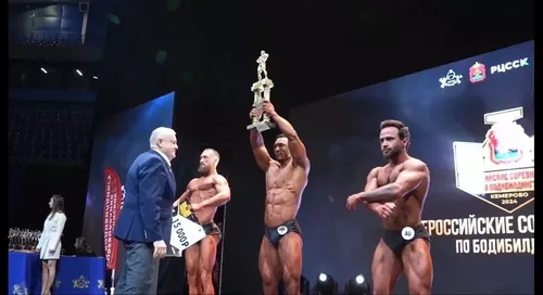 Сай-Херел — тулган тиилекчи