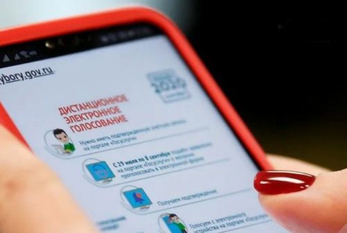 Электроннуг бадылаашкынныӊ шенелдези эгелээн