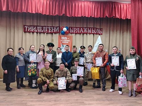 Тиилелгени ырлажыылы