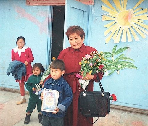 Башкыга мөгейиг