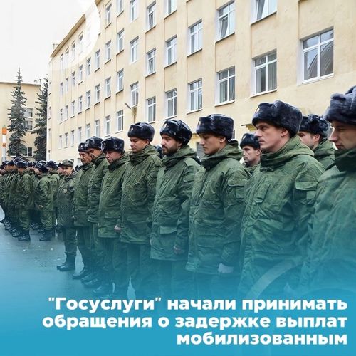 Төлевирлер шилчивейн турар болза