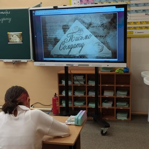 "Солдатка чагаа"