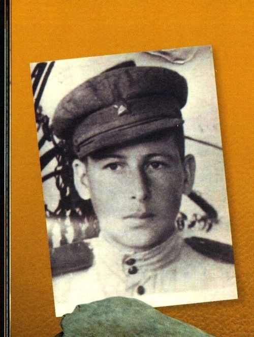 Төөгү календары