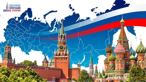 Жителей Тувы приглашают принять участие во всероссийском конкурсе "Гимн России понятными словами"