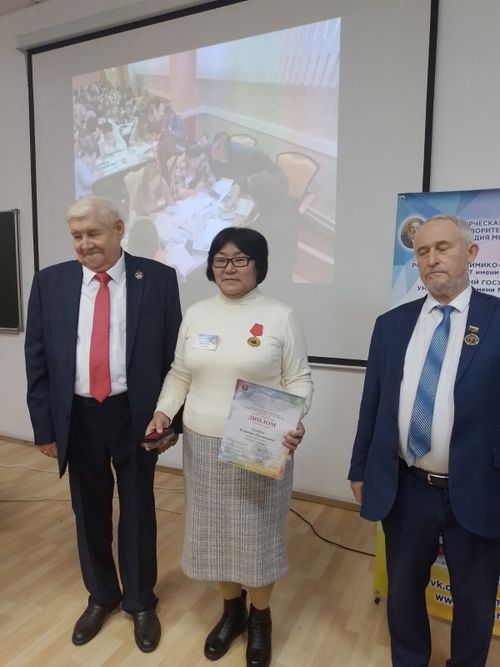 Алдар-адынга төлептиг башкы