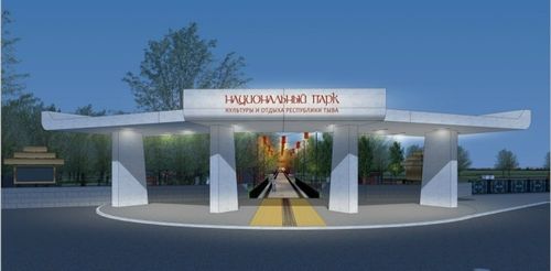 Бадылаашкынның доостурунга чедир неделя арткан