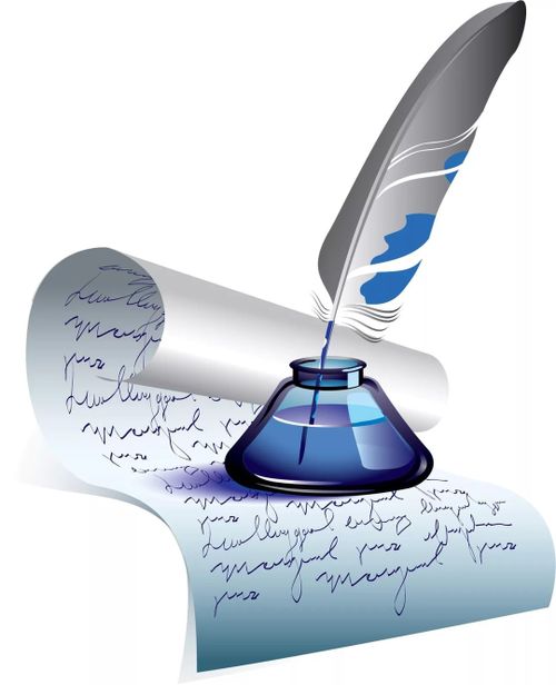 ЧУНАР-БАЖЫӉГА