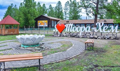 Доора-Хемниң 130 чыл оюнда