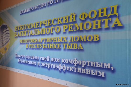 Дадывырлар төлээри көвүдээн.