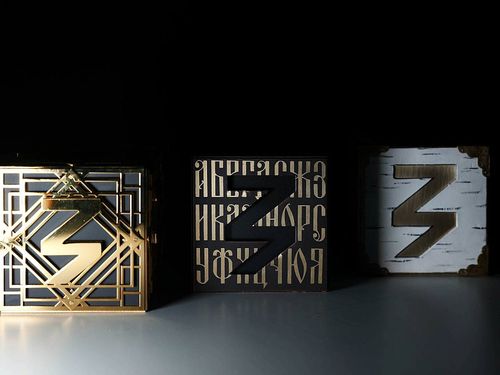 Аяслана Кара-Сал «Билиг. Премия» эксперт чөвүлелинче кирген