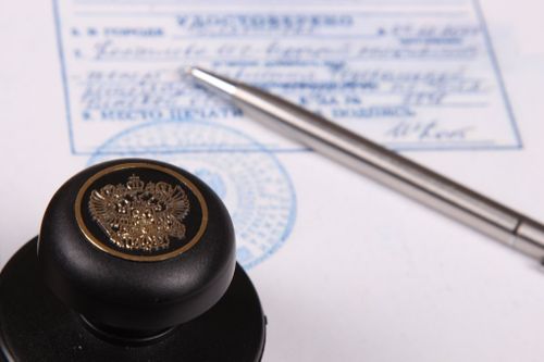 Нотариустуң ачы-дузазын алганы дээш төлевирден хостаан.