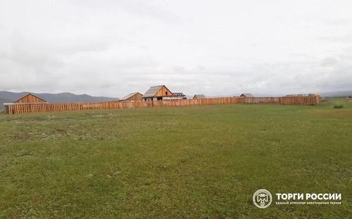 Сесерлигден халас чер