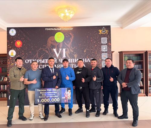 Кадык болгаш чараш-даа