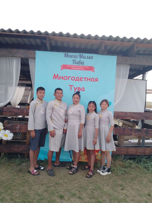 Келир өйде ону эдип ап болур.