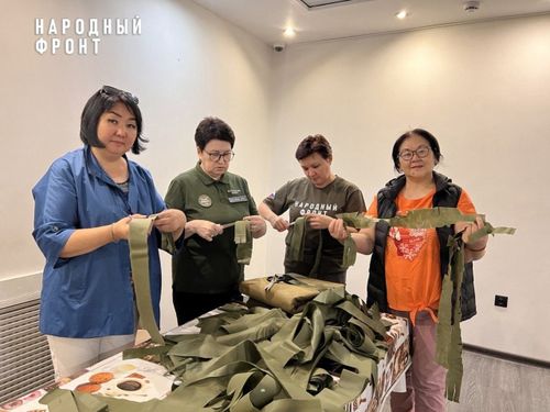 Тыва биле Свердловскунуң быжыг харылзаазы