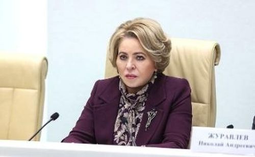 Федерация Чөвүлелинге четтиргенин илереткен