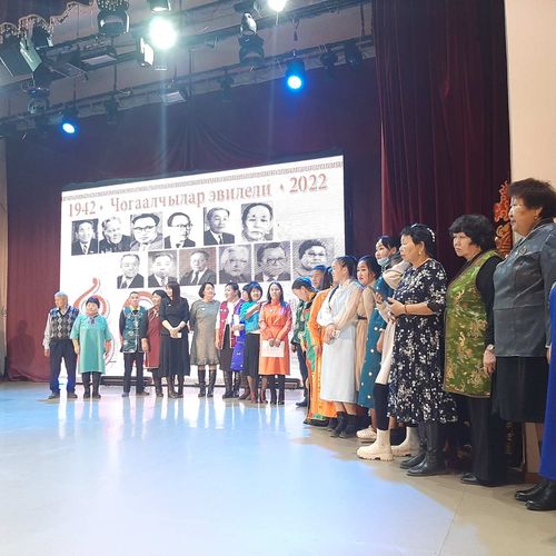 Тываның чогаалчылар эвилелиниң 80 чыл ою.