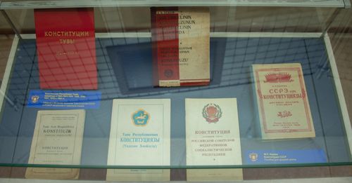 Конституцияның 30 чылынга