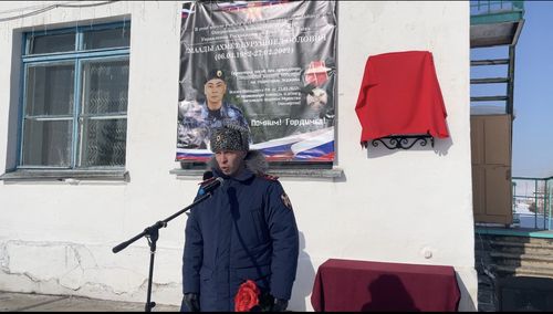 Карак чажын чодуп тура байырлаар бис