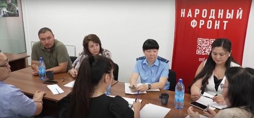 Демнежири чугула