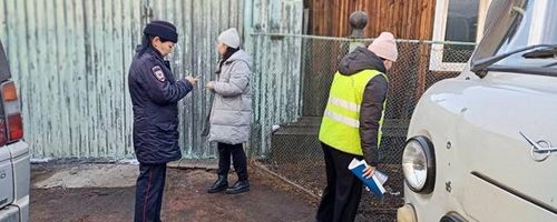 Чаштарга дузалажыр дээш ...