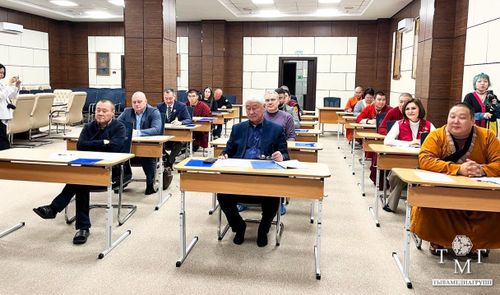 Географтыг диктантыны улуг хүрээге бижээн