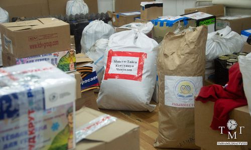 Тывадан 35 тонна чүък чеде берген