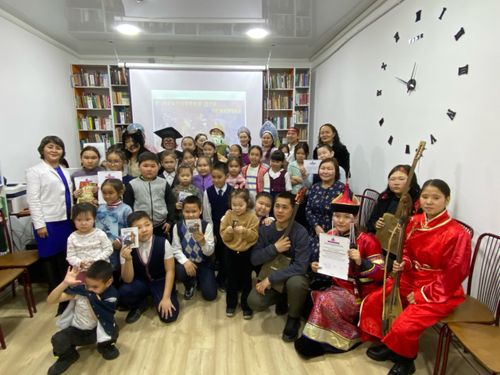 Уруглар номнарының байырлалы