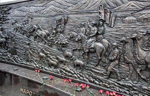 Тураскаалдарны кадагалаал