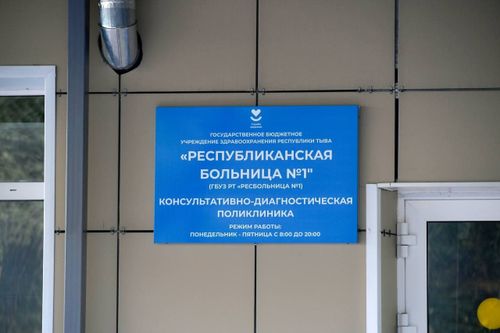 Салют соонда 2 кижиге эмчи дузазы көргүстүнген