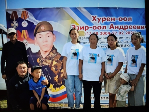 Чурту дээш амы-тынын харамнанмаан