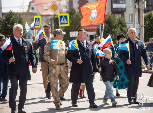 Тайбың, Күш-ажыл делгерезин!