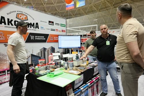 “Енисей Экспо” делгелгези