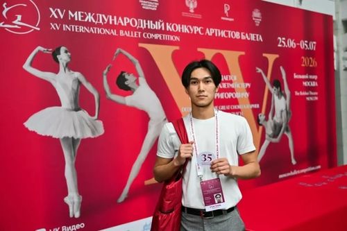 Тыва балет артизи шылгараан