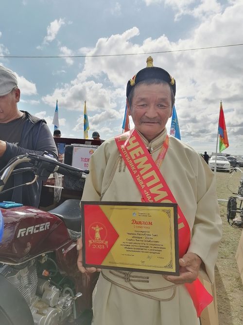 Малчыннарның чымыжы дег бачым иштиг ажыл кайдал