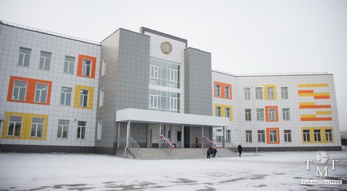 Мергежил шилииринге дузалыг