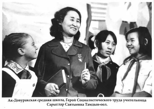 Төөгү календары