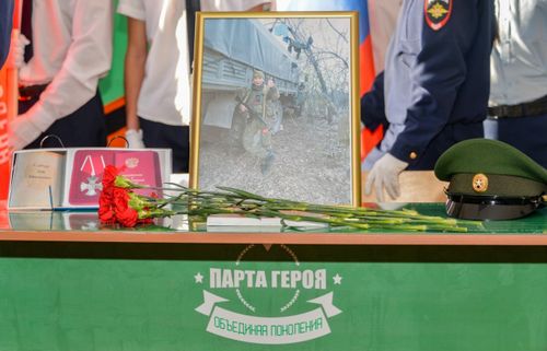 Бай-Тайганың маадырлыг оглу