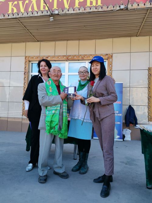 Истекчи журналист