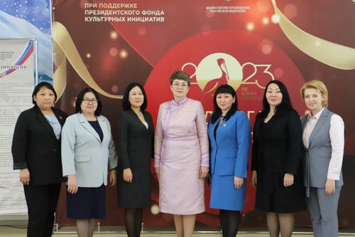 Чыл чедиишкинниг эрткен