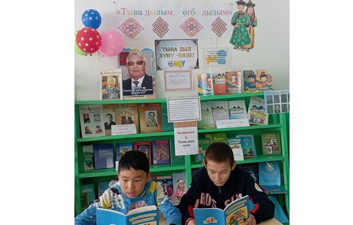 Дылывысты бокталдырбаал