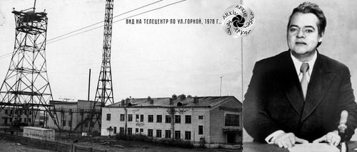 Алдарлыг диктор чораан болза, бөгүн 85 харлаар турган